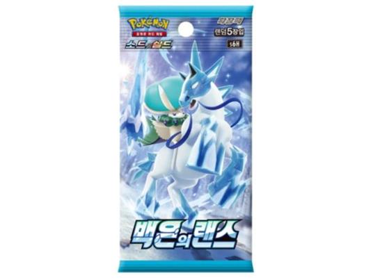 POKEMON KOR SILVER LANCE 1 BUSTA POKEMON - CARTE DA GIOCO/COLLEZIONE