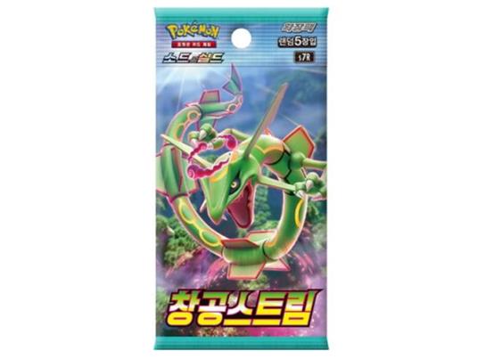 POKEMON KOR BLUE SKY STREAM 1 BUSTA POKEMON - CARTE DA GIOCO/COLLEZIONE