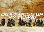 Exo The 5th Album 'Don't Mess Up My (Moderato Ver)