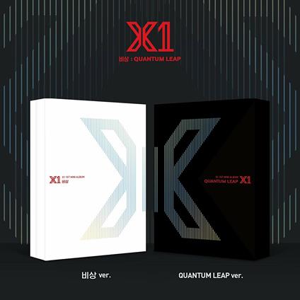 Soaring - Quantum Leap (Random Cover) (Incl. Photobook, Mini PhotoStand, Postcard and Bookmark) - CD Audio di Bell x1
