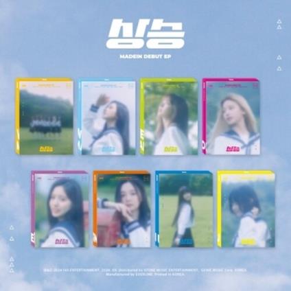 Up - CD Audio di Madein