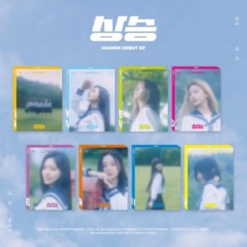 Up - CD Audio di Madein