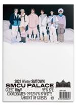 2022 Winter Smtown . Smcu Palace