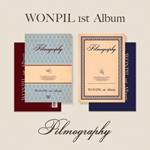 Pilmography (Part I - Part Ii)