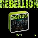 Rebellion (Kit Album)