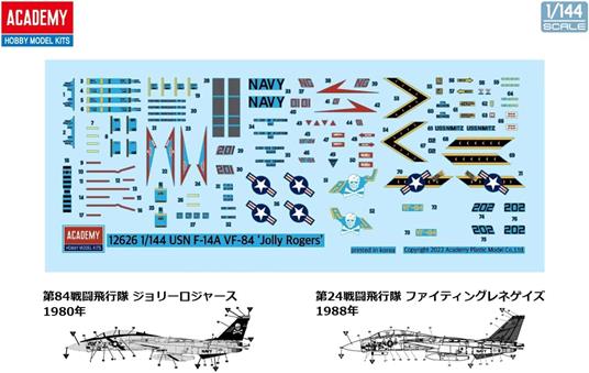 USN F-14A VF-84 Jolly Rogers - 3