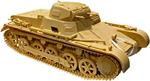 German Panzer 1 Ausf.B & Motorcycle