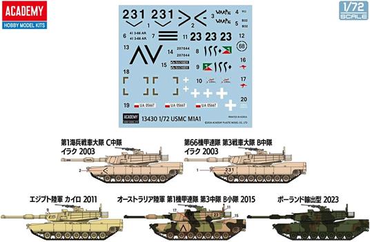 USMC M1A1 decal per 5 versioni - 2