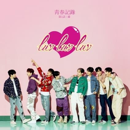 Luv Luv Luv - CD Audio di Greatguys