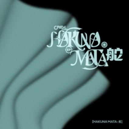 Hakunamata - CD Audio di Crezl