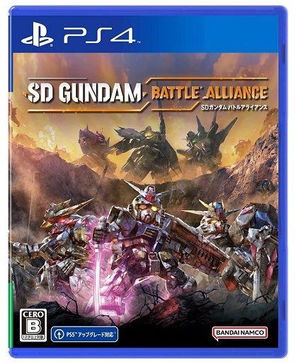 SD Gundam Battle Alliance PS4