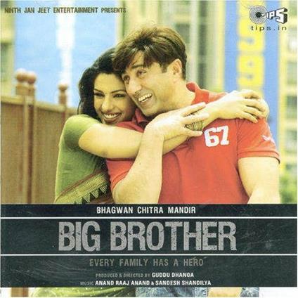 Big Brother (Colonna Sonora) - CD Audio