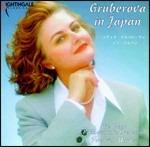 L'arte della Gruberova
