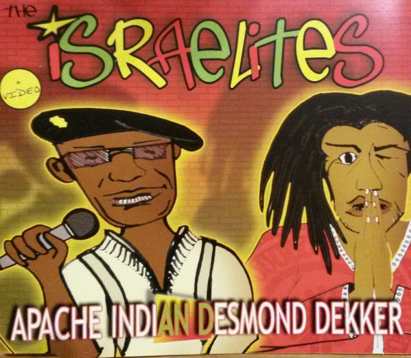 MUSICA MUSICA PERUGIA