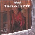 Tibetan Nuns At Chuchikjall: Tibetan Prayer