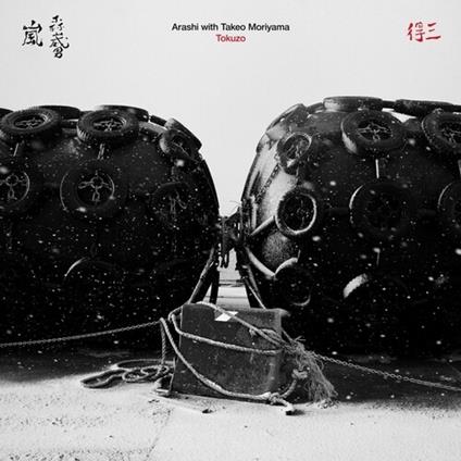 Tokuzo - CD Audio di Arashi