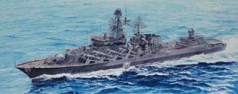 Russian Slava Class Cruiser Varyag 1:700 Plastic Model Kit Riptr 05721