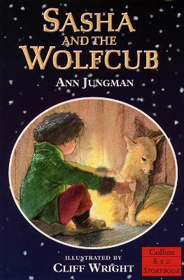 Sasha and the Wolfcub - Ann Jungman - cover