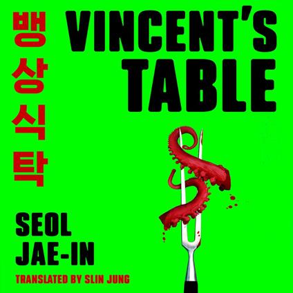 Vincent’s Table