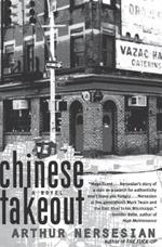 Chinese Takeout