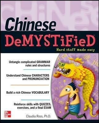 Chinese Demystified - Claudia Ross - cover