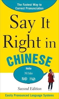 Say It Right In Chinese - NA EPLS - cover