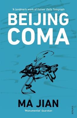Beijing Coma - Ma Jian - cover