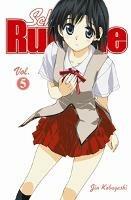School Rumble Vol 5 - Jin Kobayashi - cover