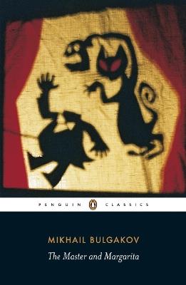 The Master And Margarita - Mikhail Bulgakov - cover