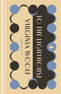 Libro in inglese To The Lighthouse Virginia Woolf