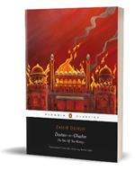 Dastan-E-Ghadar: The Tale Of The Mutiny