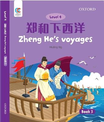 Zhenghe'S Voyages - Hiuling Ng - cover