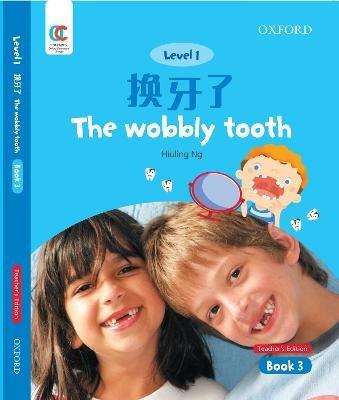 The Wobbly Tooth - Hiuling Ng - cover