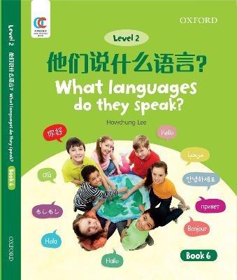 What Languages Do They Speak - Howchung Lee - cover