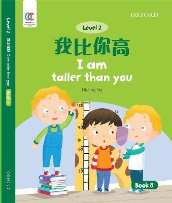 I am Taller Than You - Hiuling Ng - cover