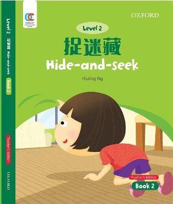 Hide-And-Seek - Hiuling Ng - cover