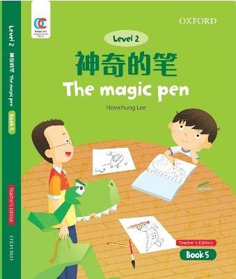 The Magic Pen - Howchung Lee - cover