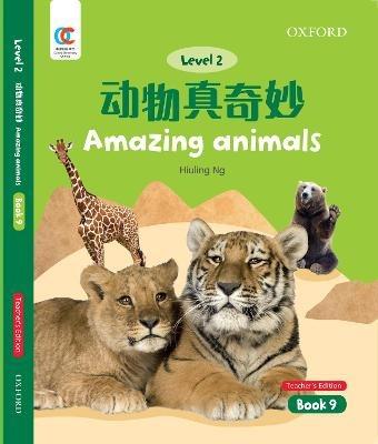 Amazing Animals - Hiuling Ng - cover
