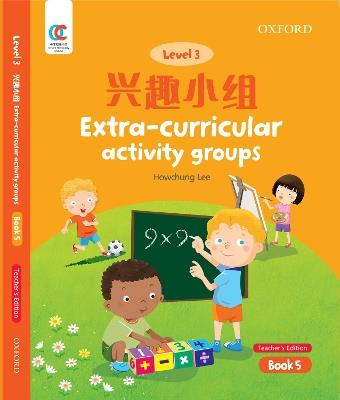 Extra-Curricular Activity Groups - Howchung Lee - cover