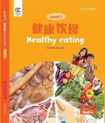 Healthy Eating - Howchung Lee - cover