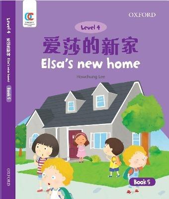 Elsa's New Home - Howchung Lee - cover