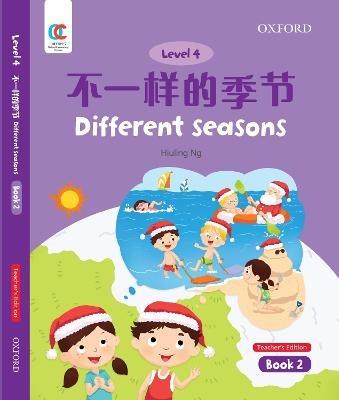 Different Seasons - Hiuling Ng - cover