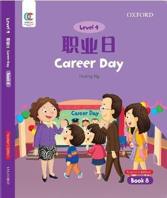 Career Day - Hiuling Ng - cover