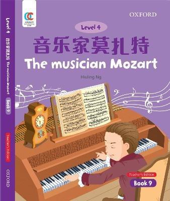 The Musician Mozart - Hiuling Ng - cover