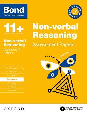 Bond 11+: Bond 11+ Non-verbal Reasoning Assessment Papers 8-9 years - Andrew Baines,Bond 11+ - cover
