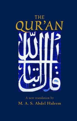 The Qur'an - cover