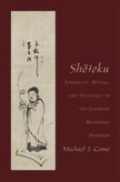 Shotoku: Ethnicity, Ritual, and Violence in the Japanese Buddhist Tradition - Michael I. Como - cover