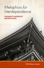 Metaphors for Interdependence