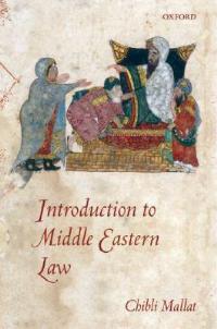 Introduction to Middle Eastern Law - Chibli Mallat - cover