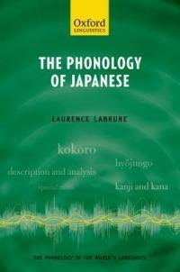 The Phonology of Japanese - Laurence Labrune - cover
